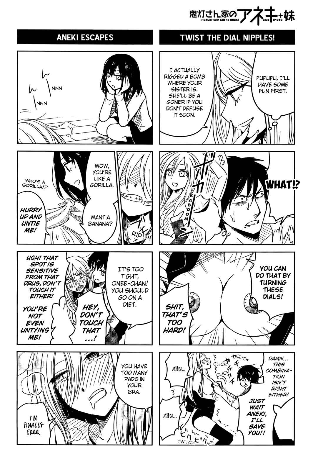 Page 18 Chapter 3 Hozuki-san Chi no Aneki + Imouto