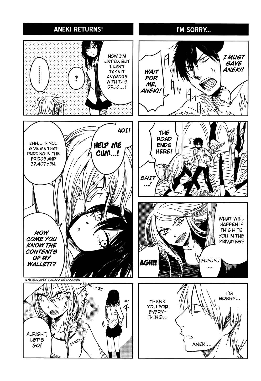 Page 19 Chapter 3 Hozuki-san Chi no Aneki + Imouto