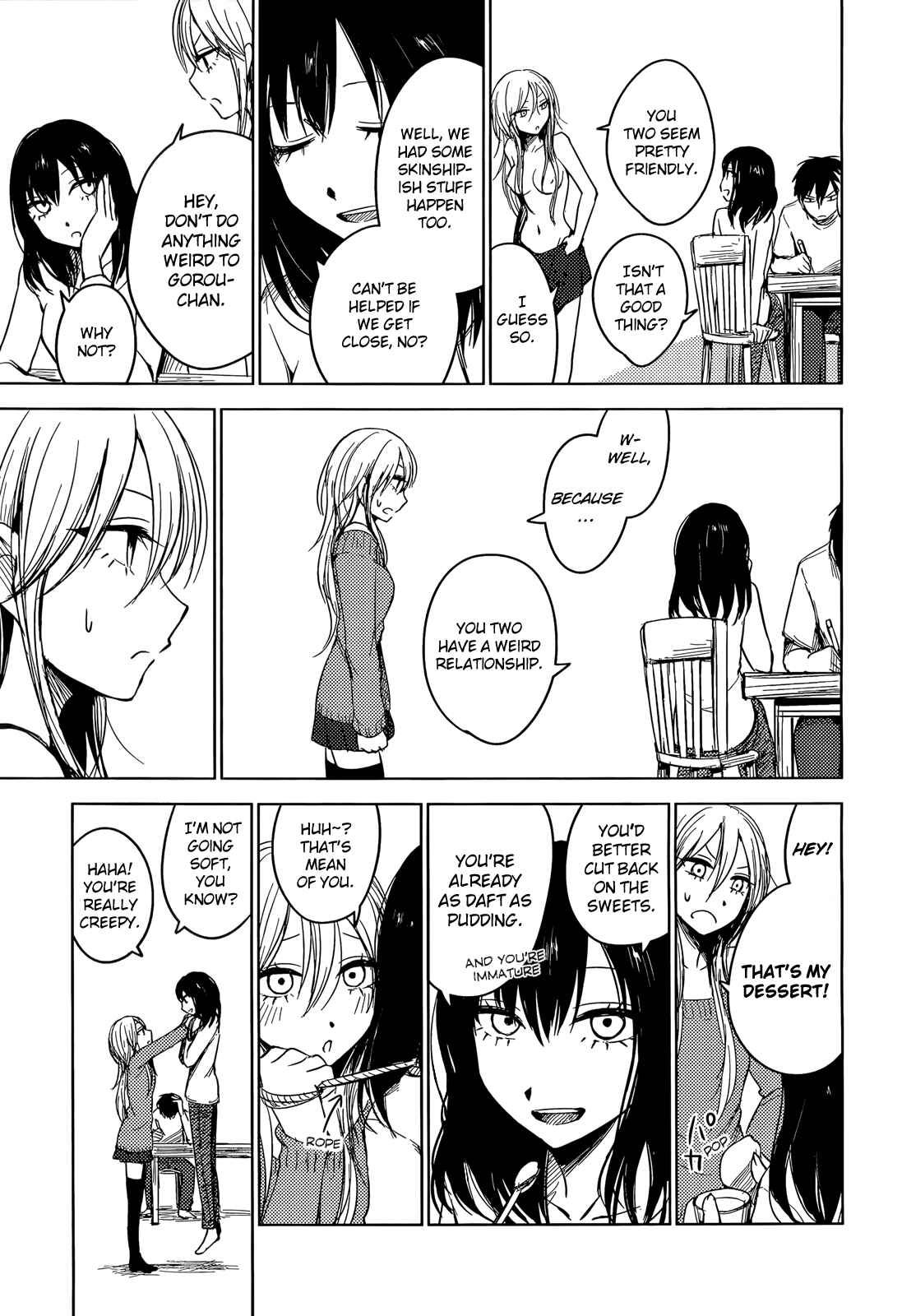 Page 3 Chapter 3 Hozuki-san Chi no Aneki + Imouto