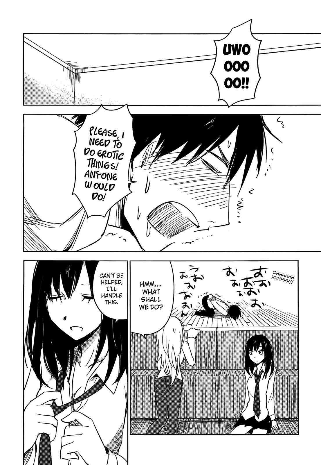 Page 34 Chapter 3 Hozuki-san Chi no Aneki + Imouto