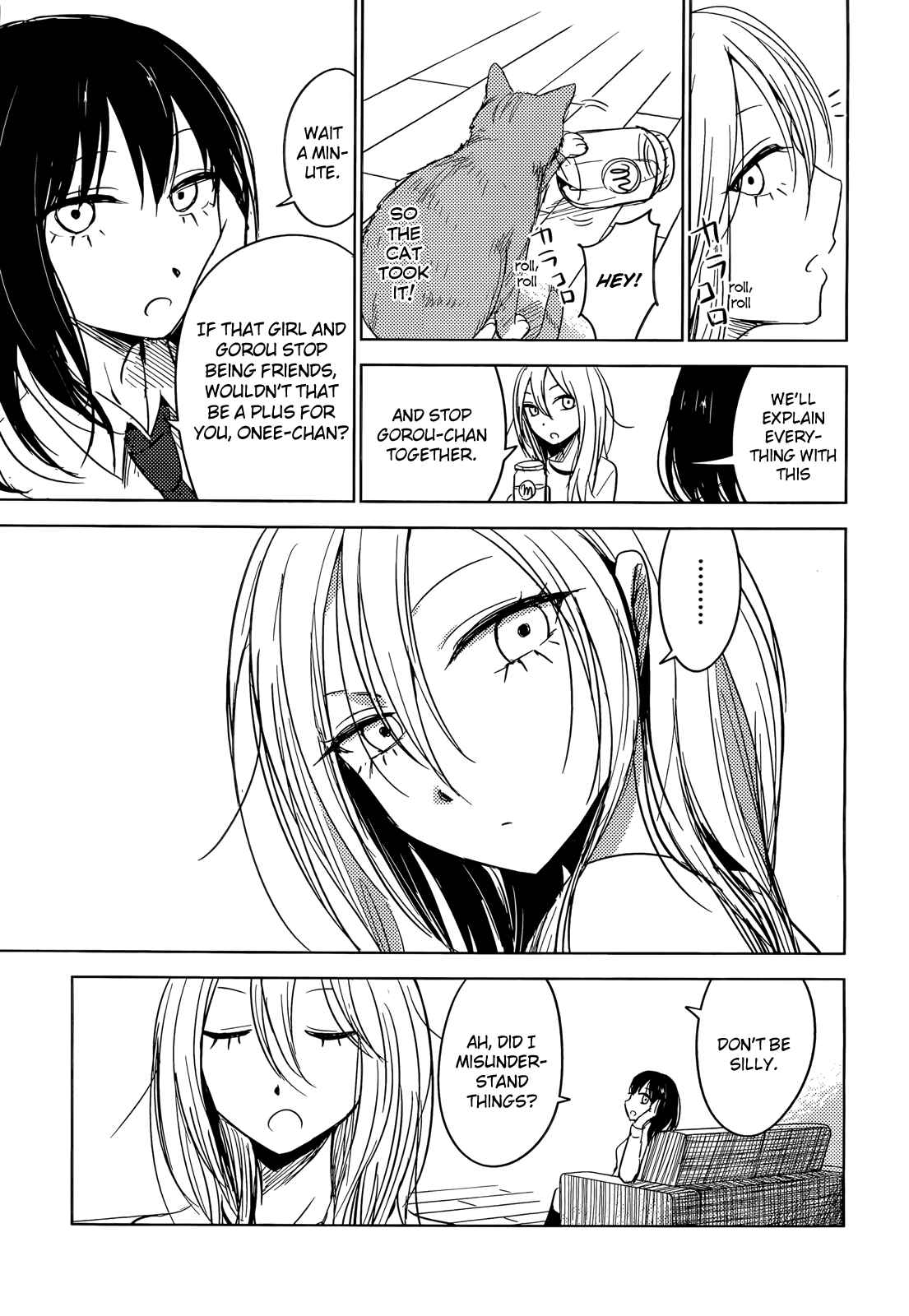 Page 39 Chapter 3 Hozuki-san Chi no Aneki + Imouto