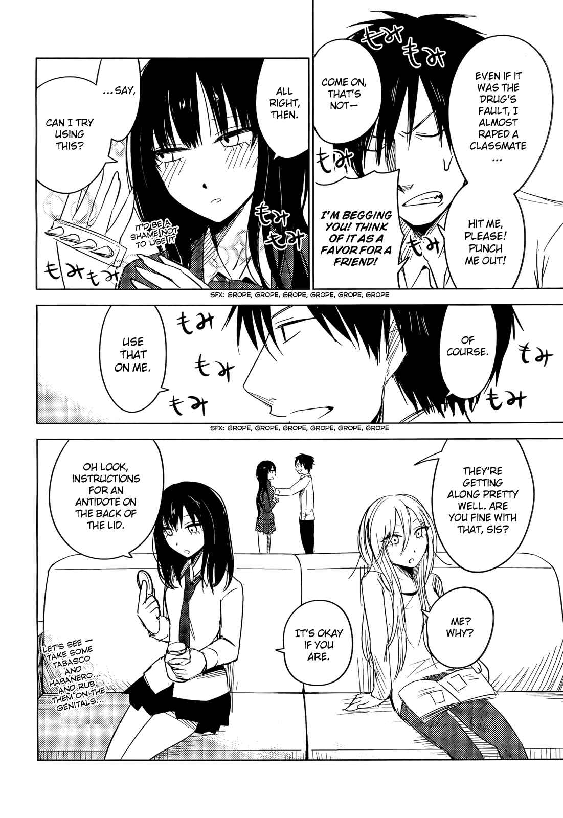 Page 42 Chapter 3 Hozuki-san Chi no Aneki + Imouto