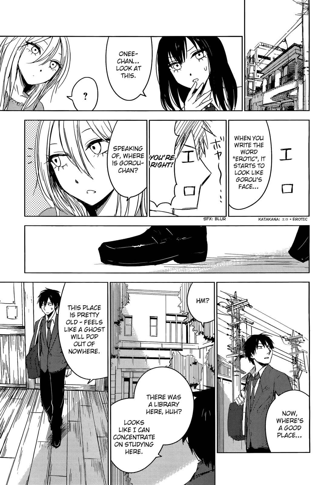 Page 43 Chapter 3 Hozuki-san Chi no Aneki + Imouto