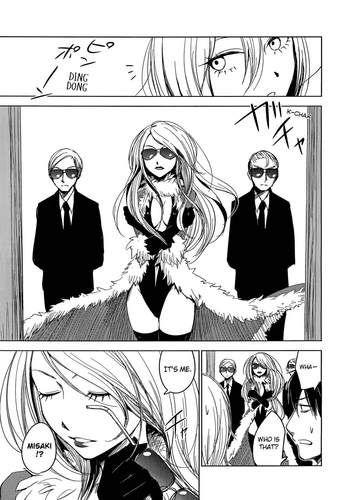 Page 9 Chapter 3 Hozuki-san Chi no Aneki + Imouto
