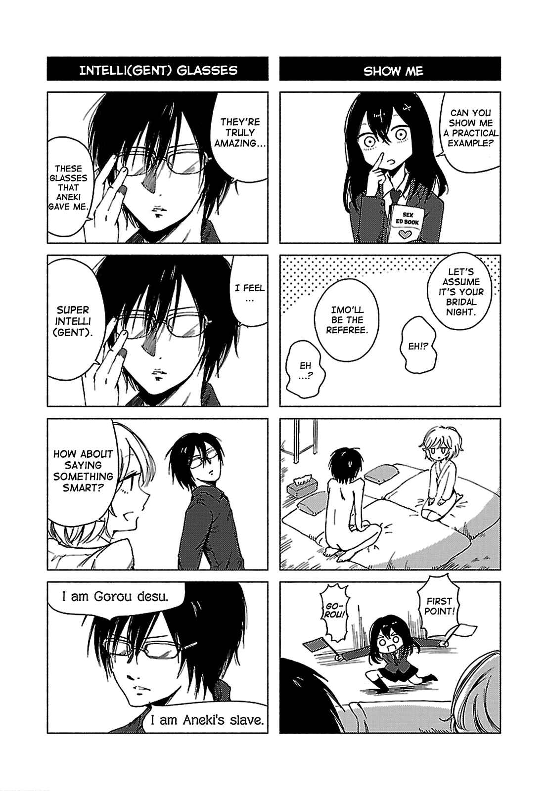 Page 6 Chapter 133 Hozuki-san Chi no Aneki + Imouto