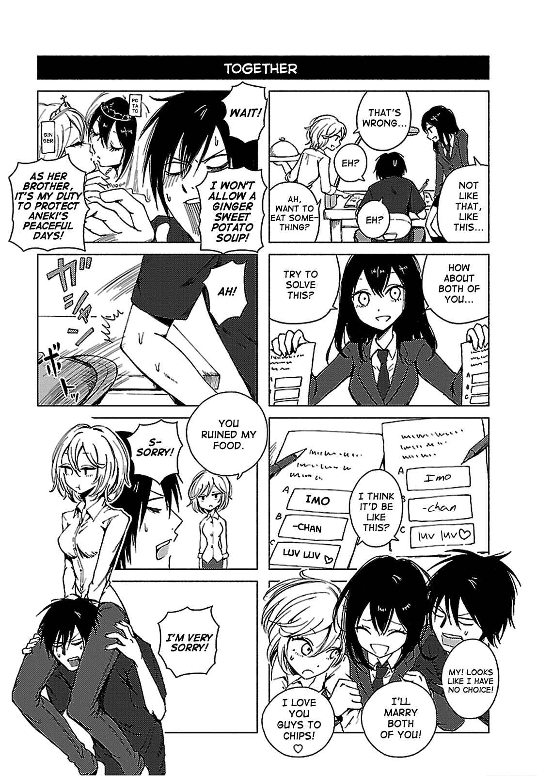 Page 7 Chapter 133 Hozuki-san Chi no Aneki + Imouto