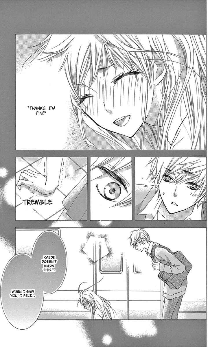 Page 15 Chapter 5 Motokare←Retry