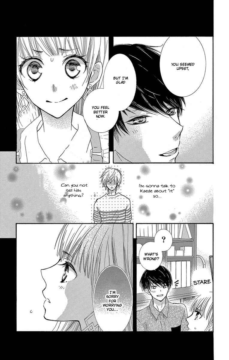 Page 21 Chapter 5 Motokare←Retry