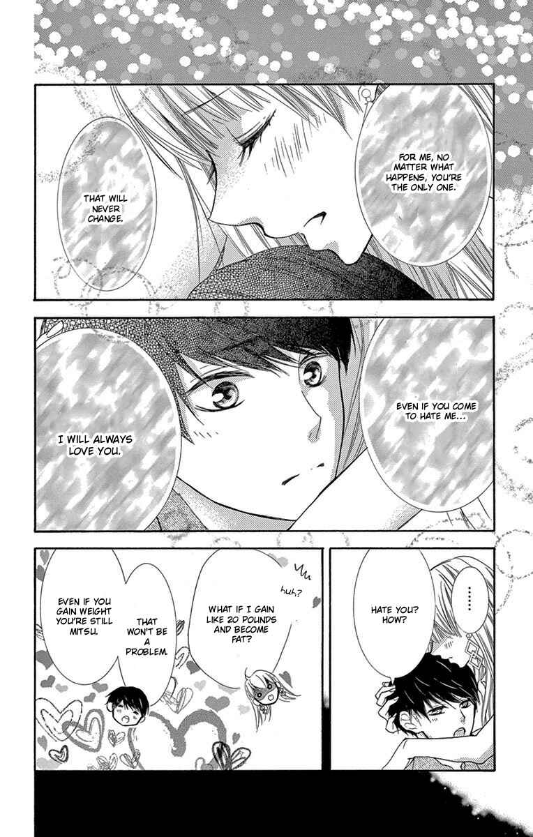 Page 24 Chapter 5 Motokare←Retry