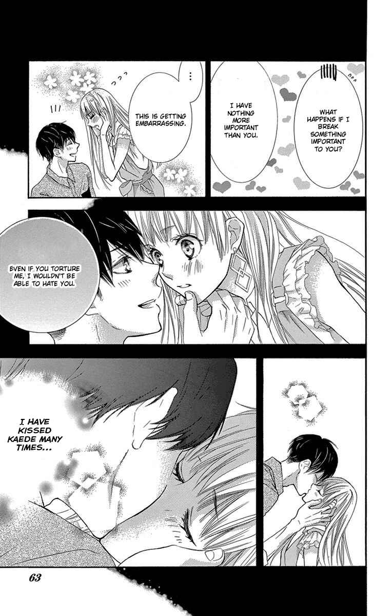 Page 25 Chapter 5 Motokare←Retry