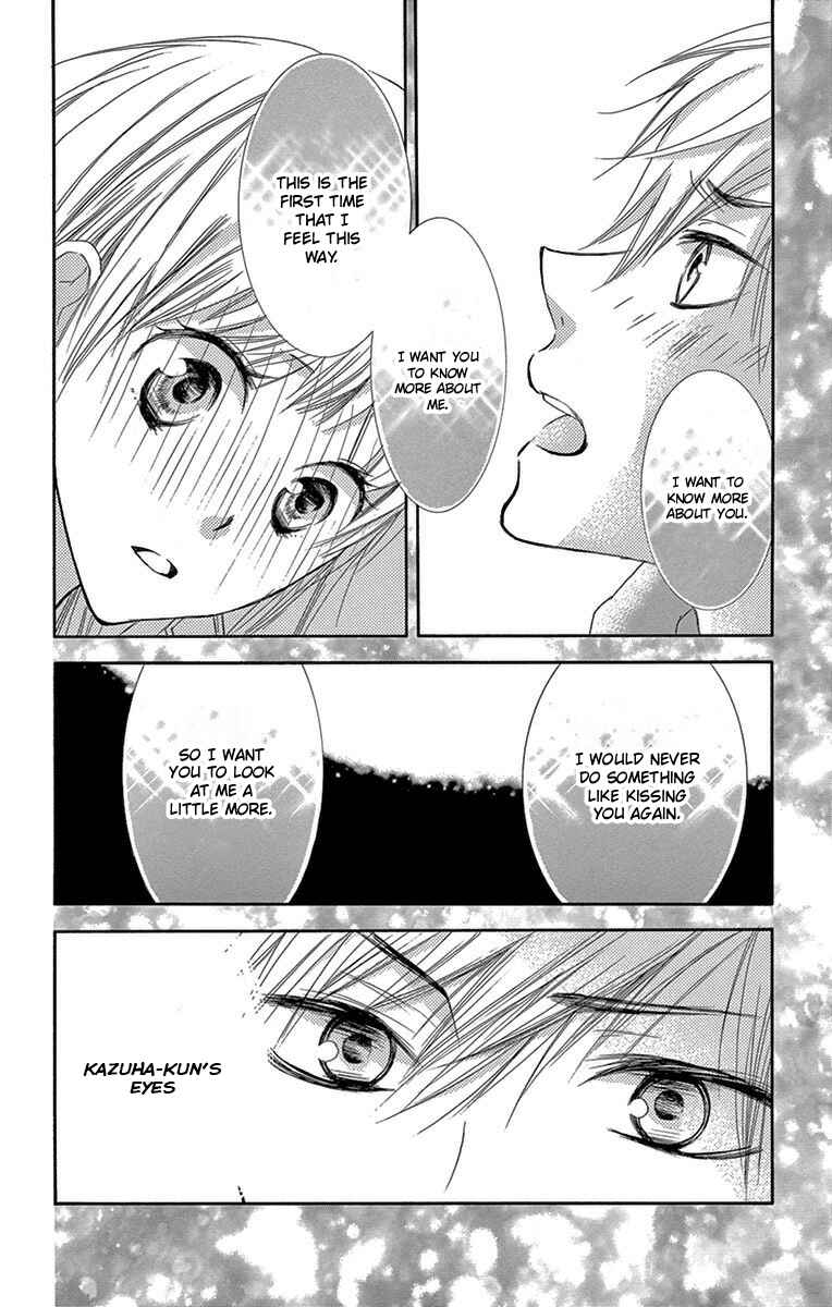 Page 34 Chapter 5 Motokare←Retry
