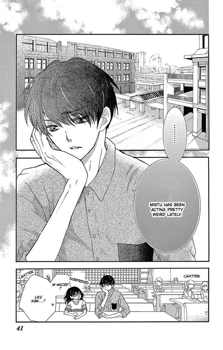 Page 3 Chapter 5 Motokare←Retry
