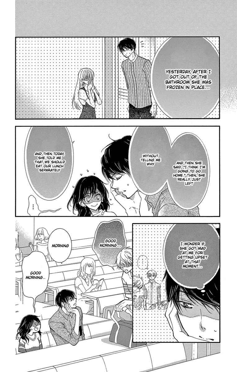 Page 4 Chapter 5 Motokare←Retry