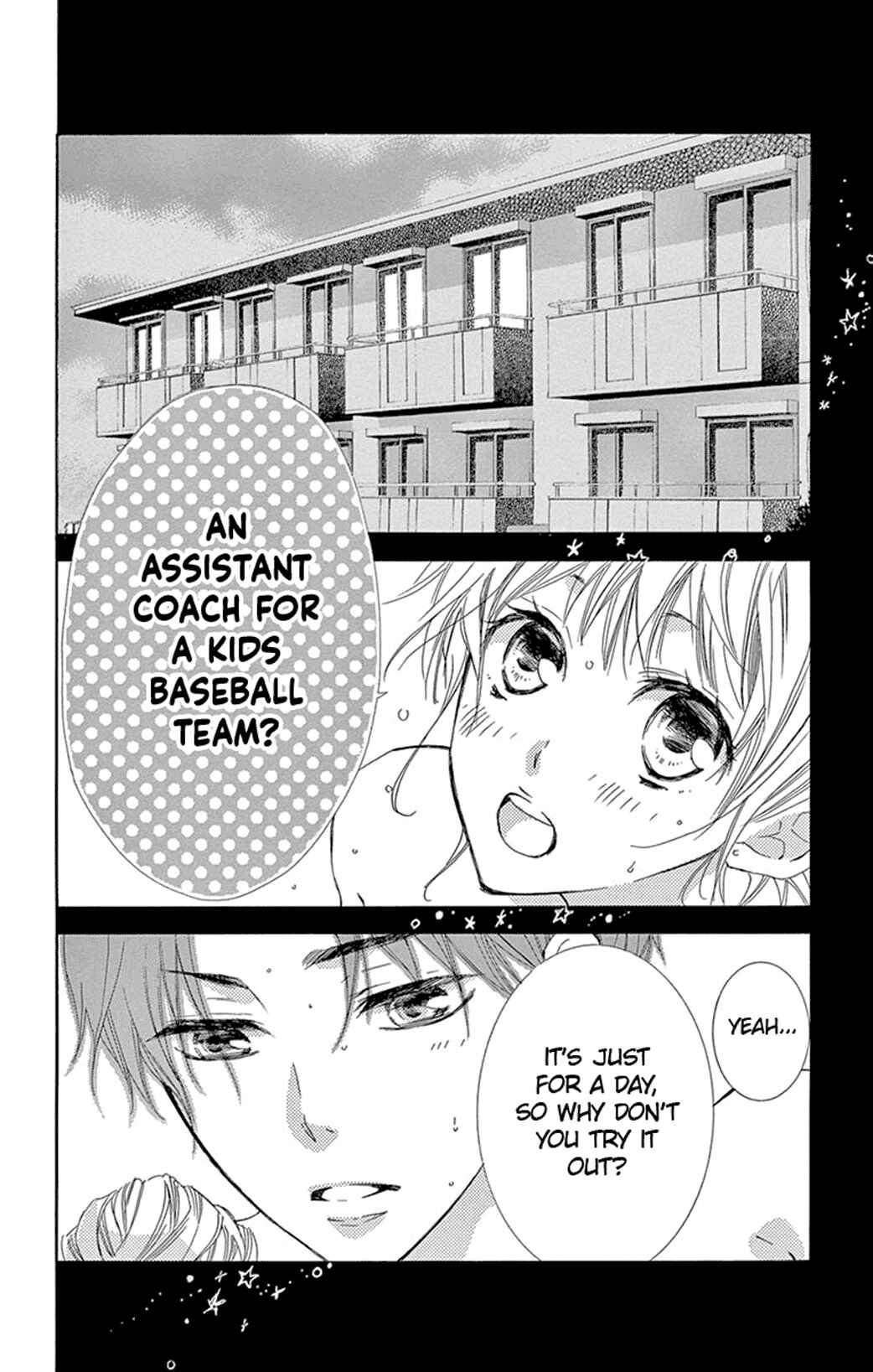 Page 11 Chapter 17 Motokare←Retry
