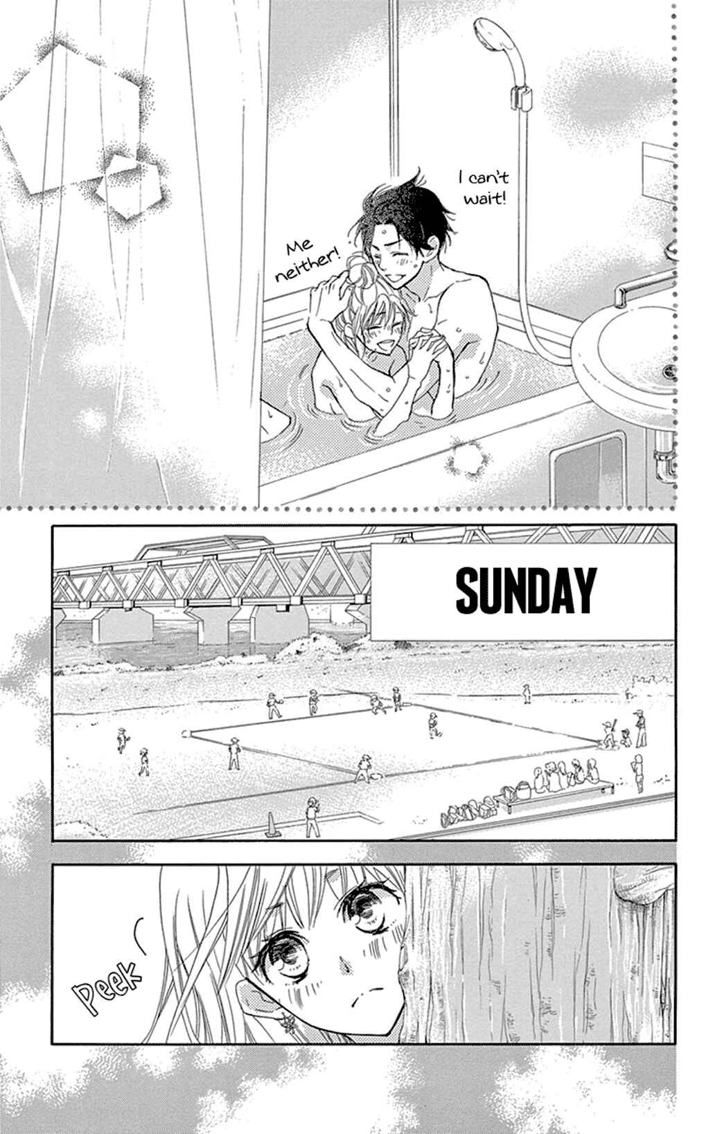 Page 16 Chapter 17 Motokare←Retry