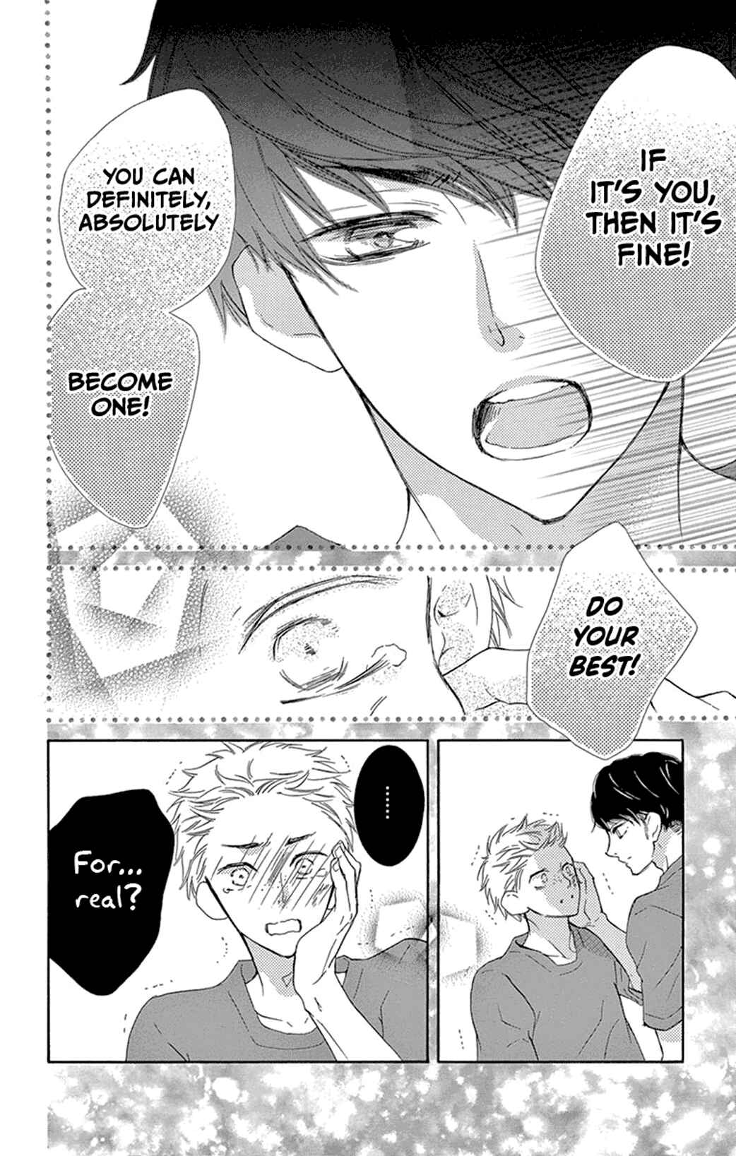 Page 29 Chapter 17 Motokare←Retry