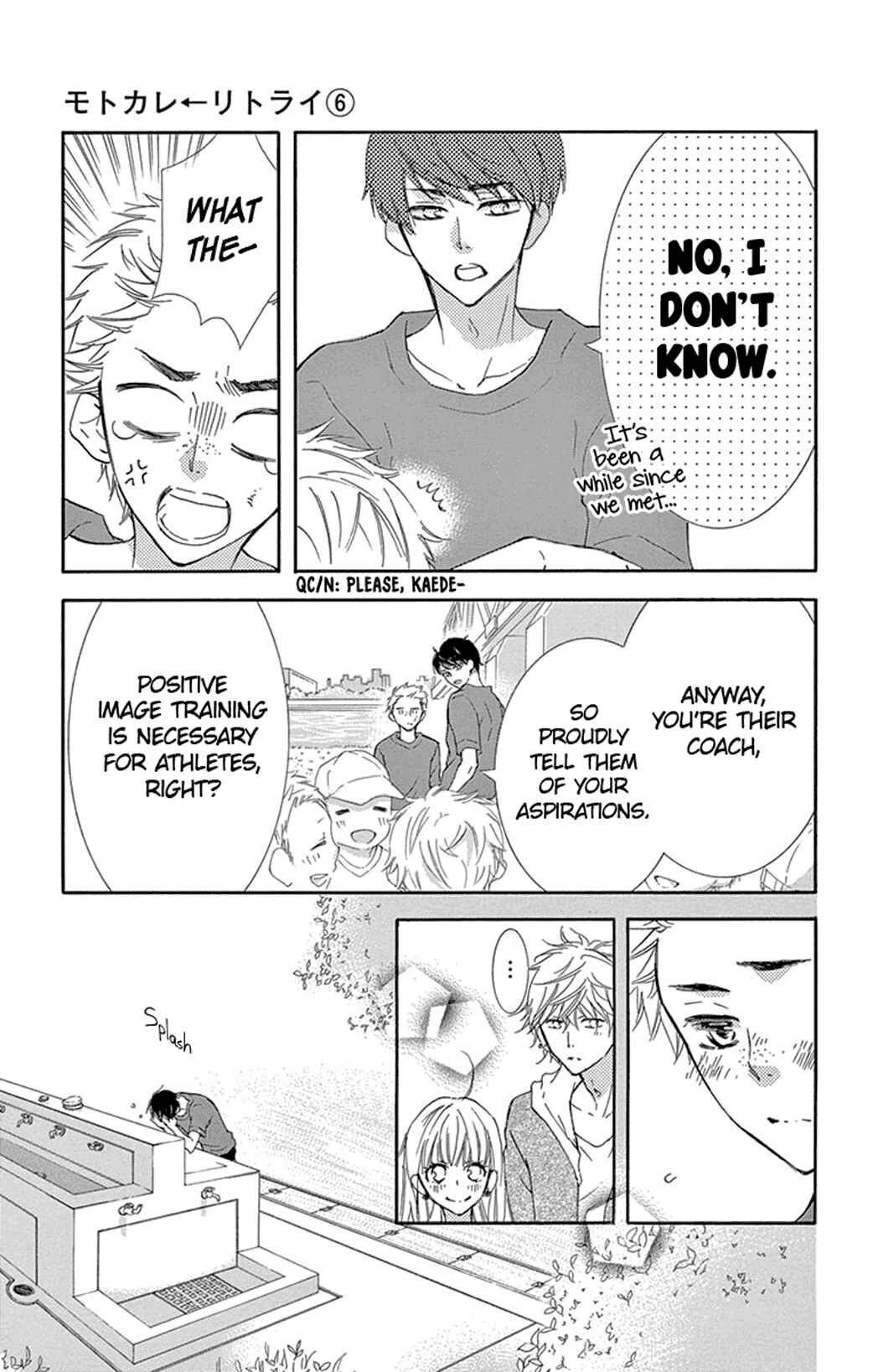Page 30 Chapter 17 Motokare←Retry