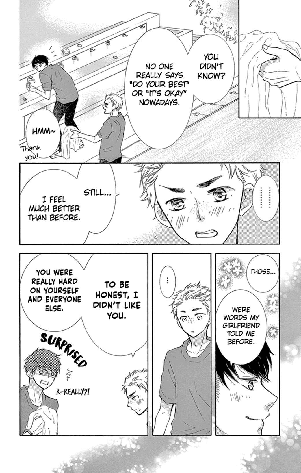 Page 31 Chapter 17 Motokare←Retry