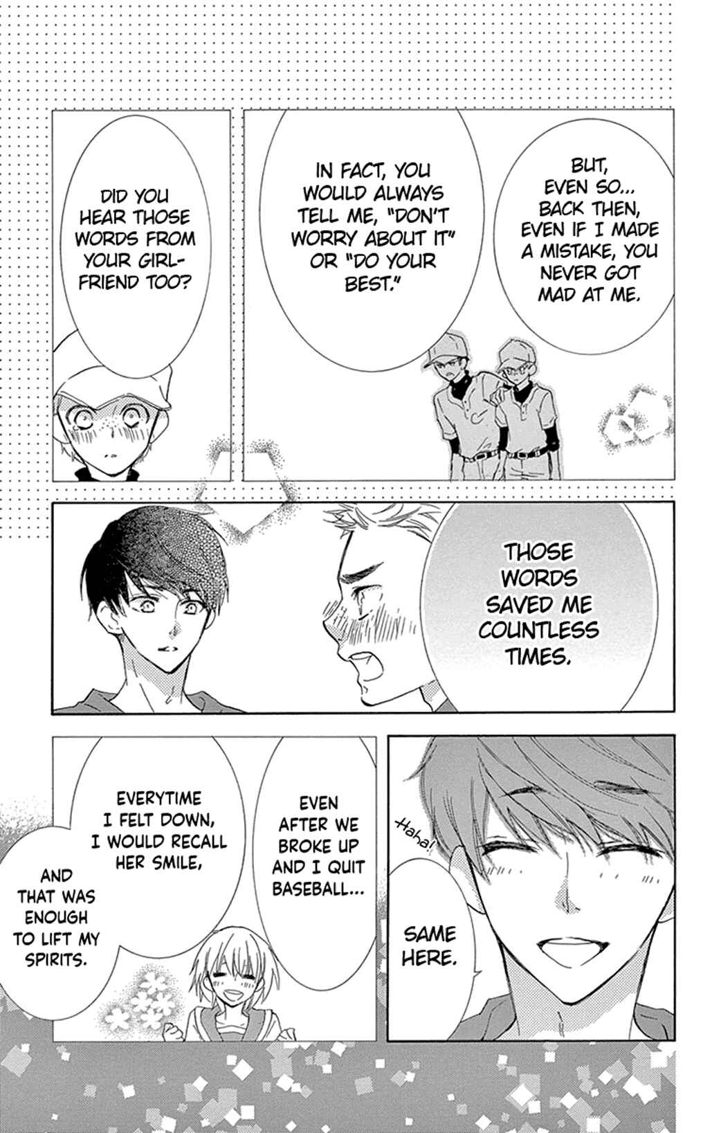 Page 32 Chapter 17 Motokare←Retry