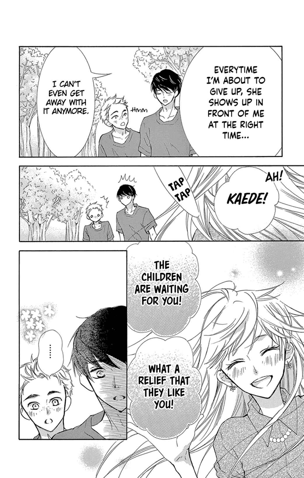 Page 33 Chapter 17 Motokare←Retry