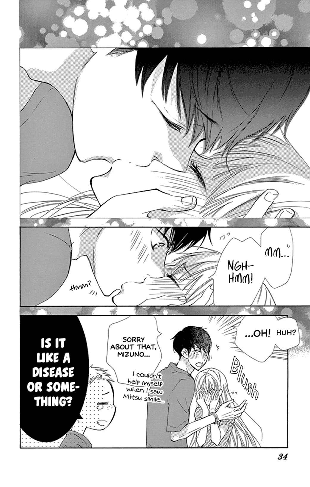 Page 35 Chapter 17 Motokare←Retry