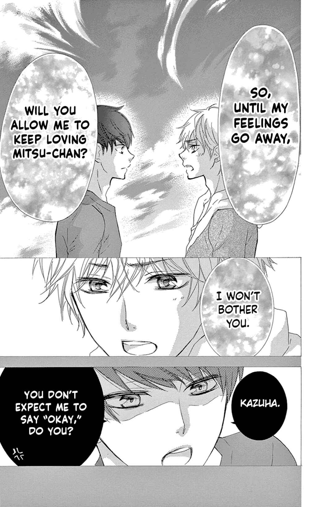 Page 46 Chapter 17 Motokare←Retry