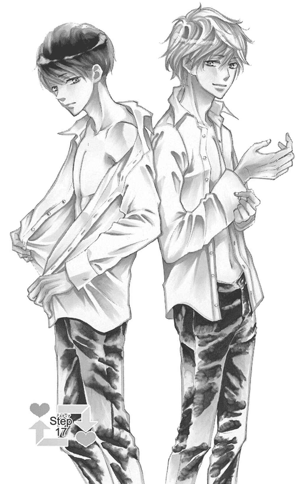 Page 6 Chapter 17 Motokare←Retry