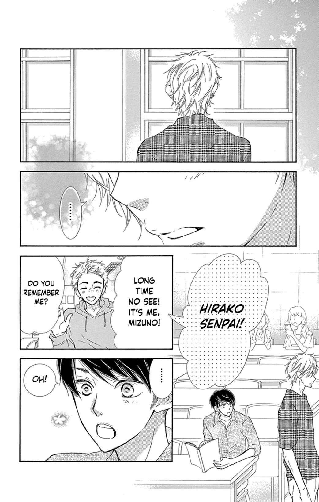 Page 9 Chapter 17 Motokare←Retry