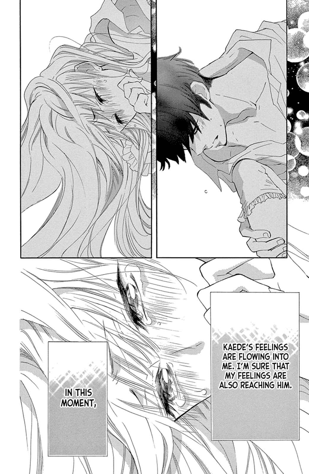 Page 38 Chapter 13 Motokare←Retry