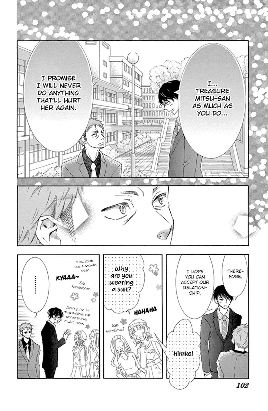 Page 15 Chapter 11 Motokare←Retry