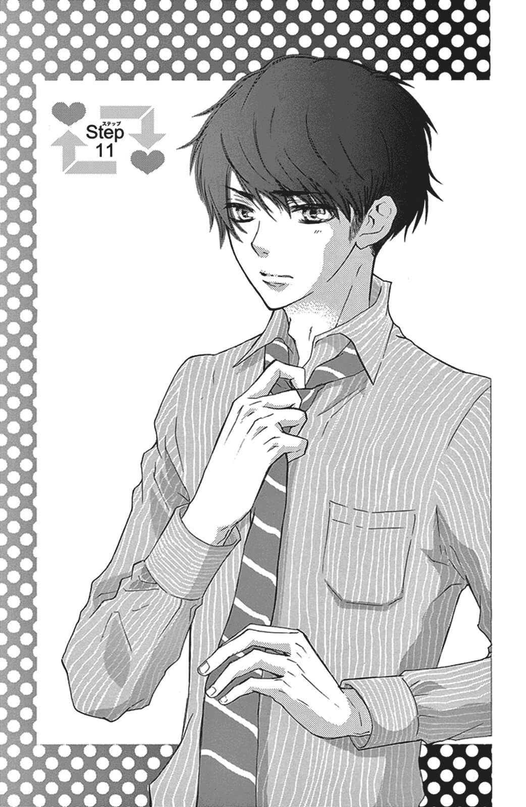 Page 2 Chapter 11 Motokare←Retry
