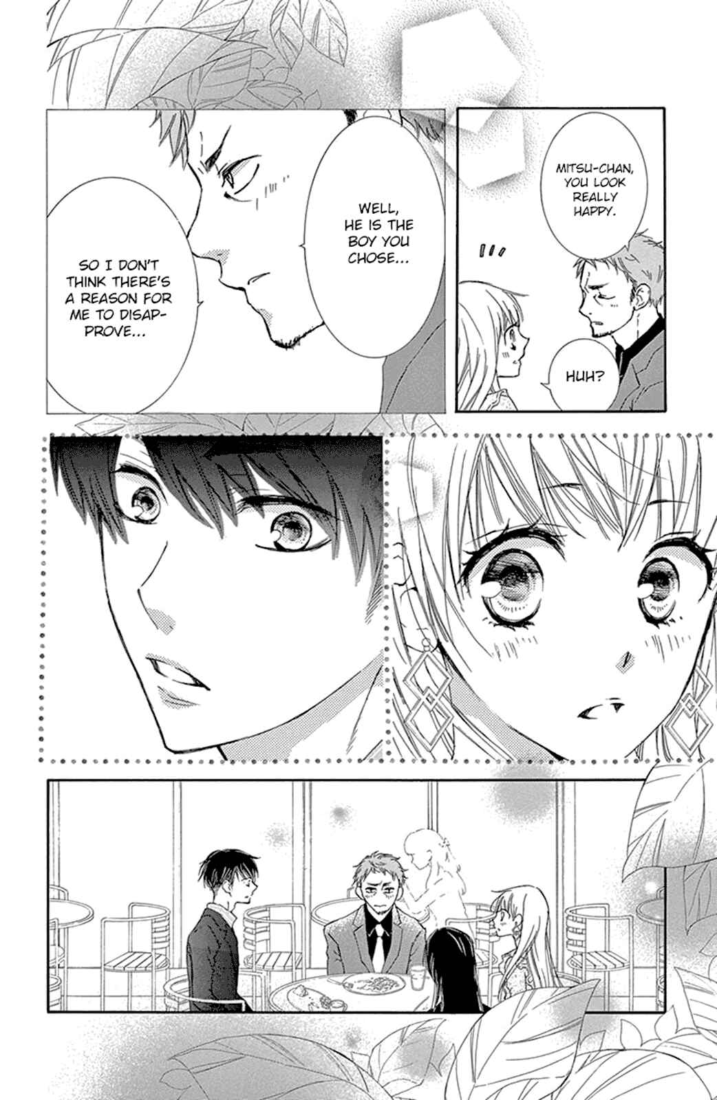 Page 21 Chapter 11 Motokare←Retry