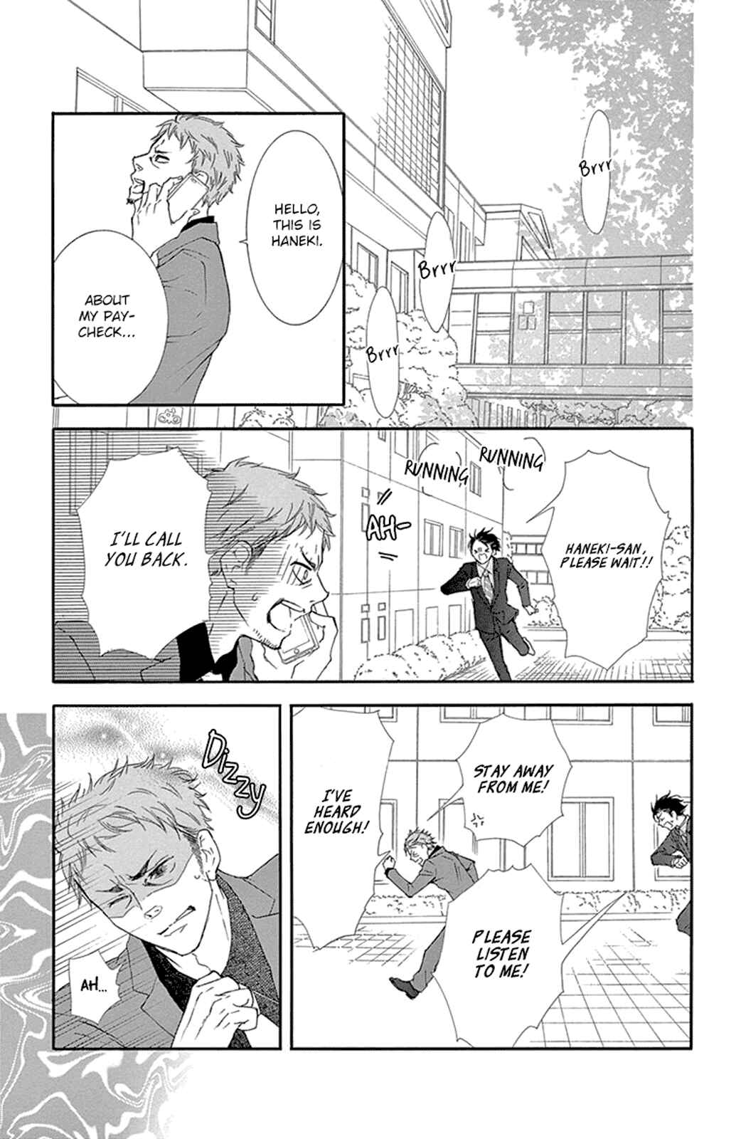 Page 28 Chapter 11 Motokare←Retry