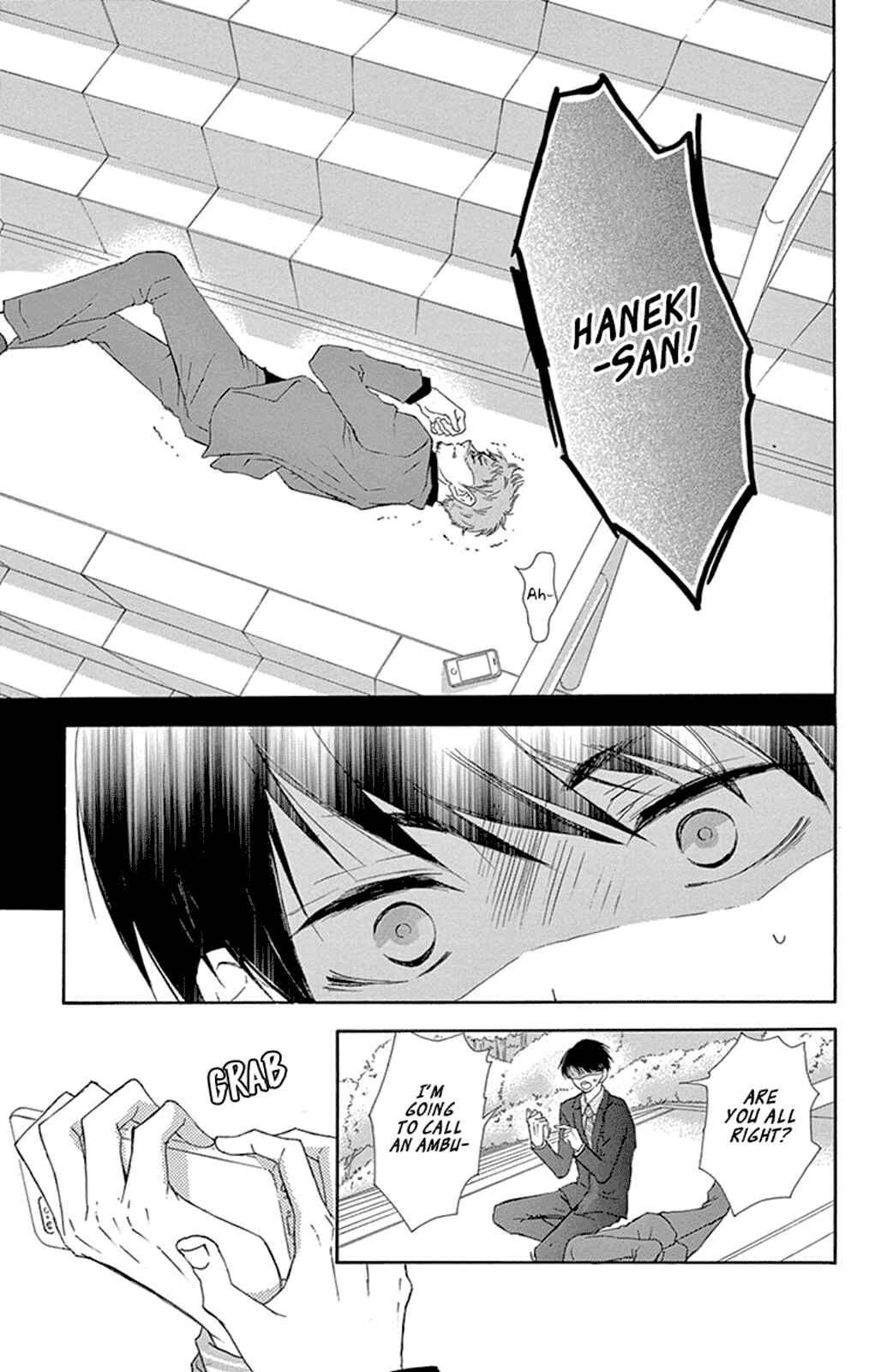 Page 30 Chapter 11 Motokare←Retry