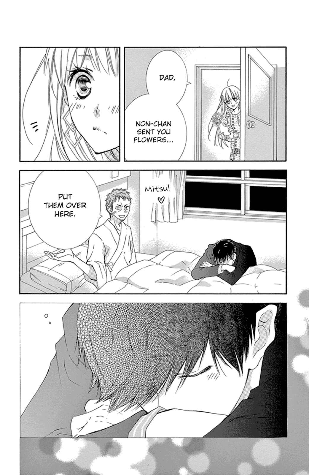 Page 35 Chapter 11 Motokare←Retry
