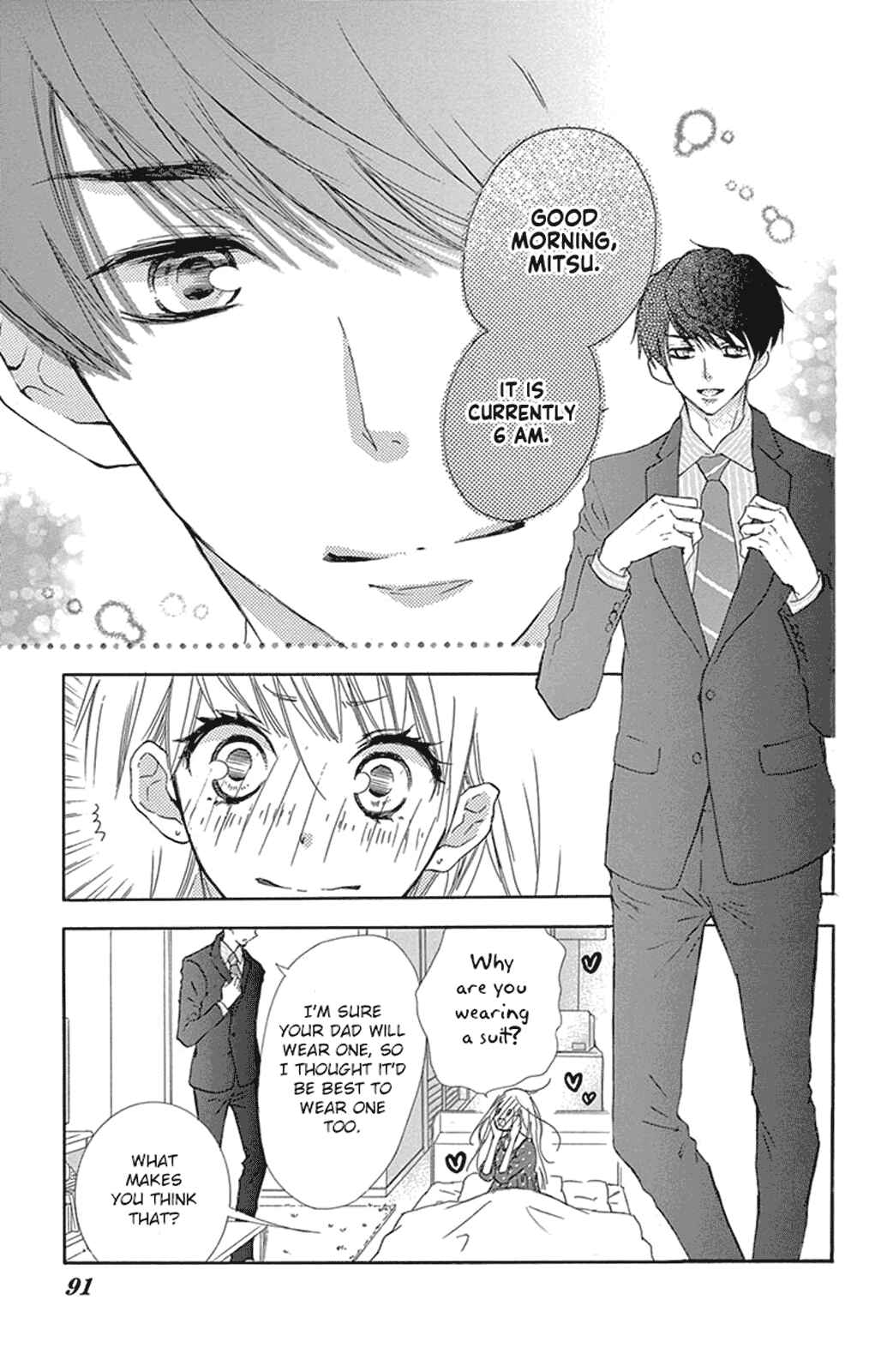 Page 4 Chapter 11 Motokare←Retry
