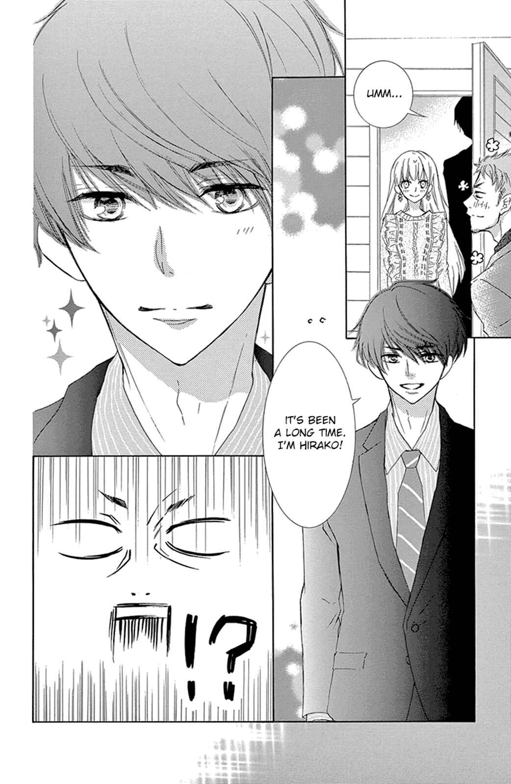 Page 7 Chapter 11 Motokare←Retry