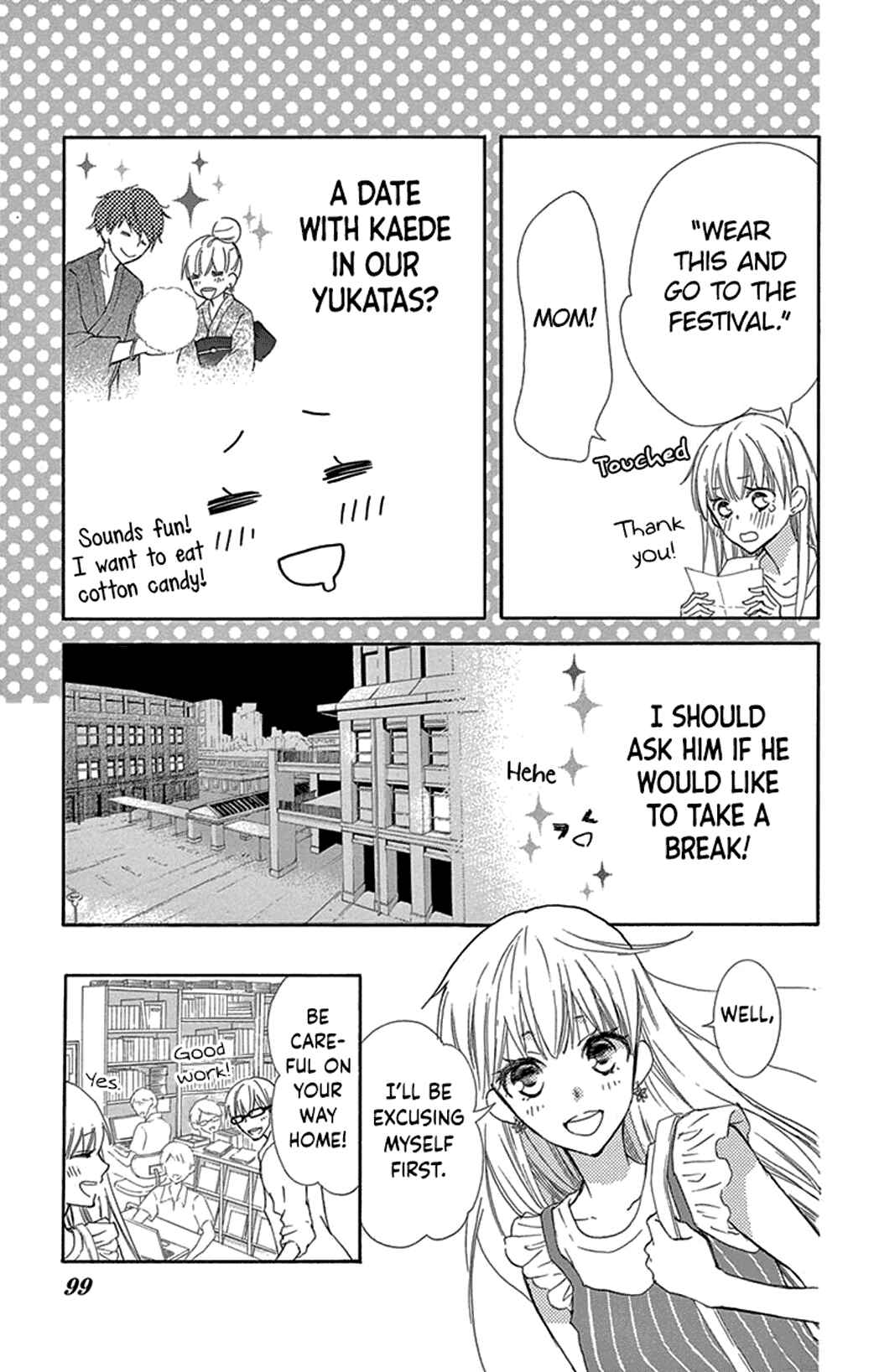 Page 11 Chapter 19 Motokare←Retry