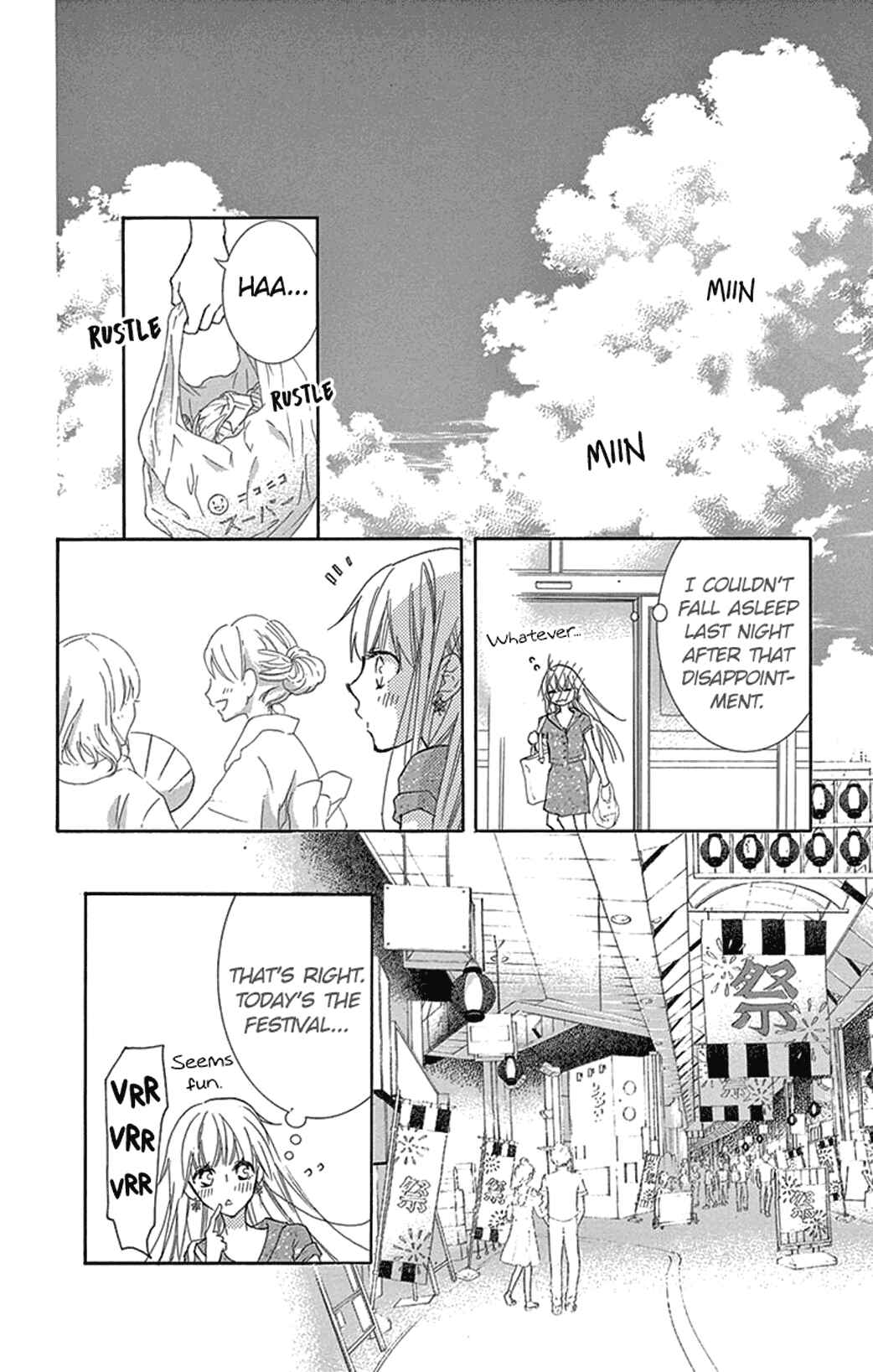 Page 26 Chapter 19 Motokare←Retry