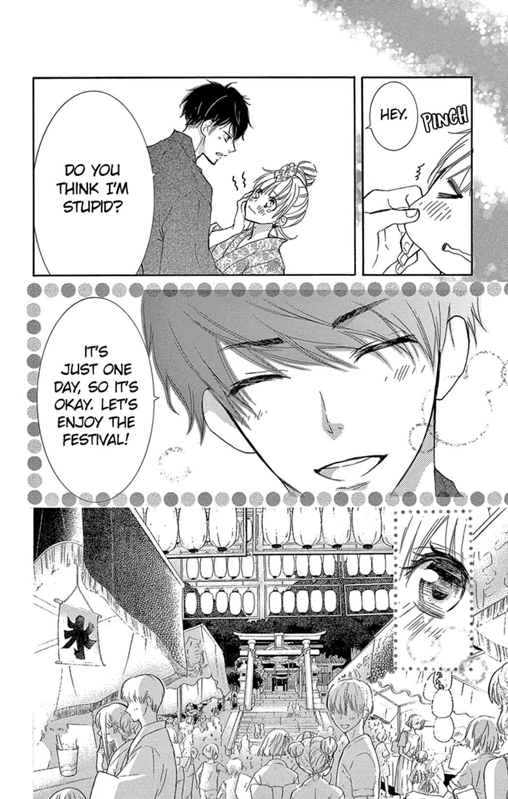 Page 32 Chapter 19 Motokare←Retry