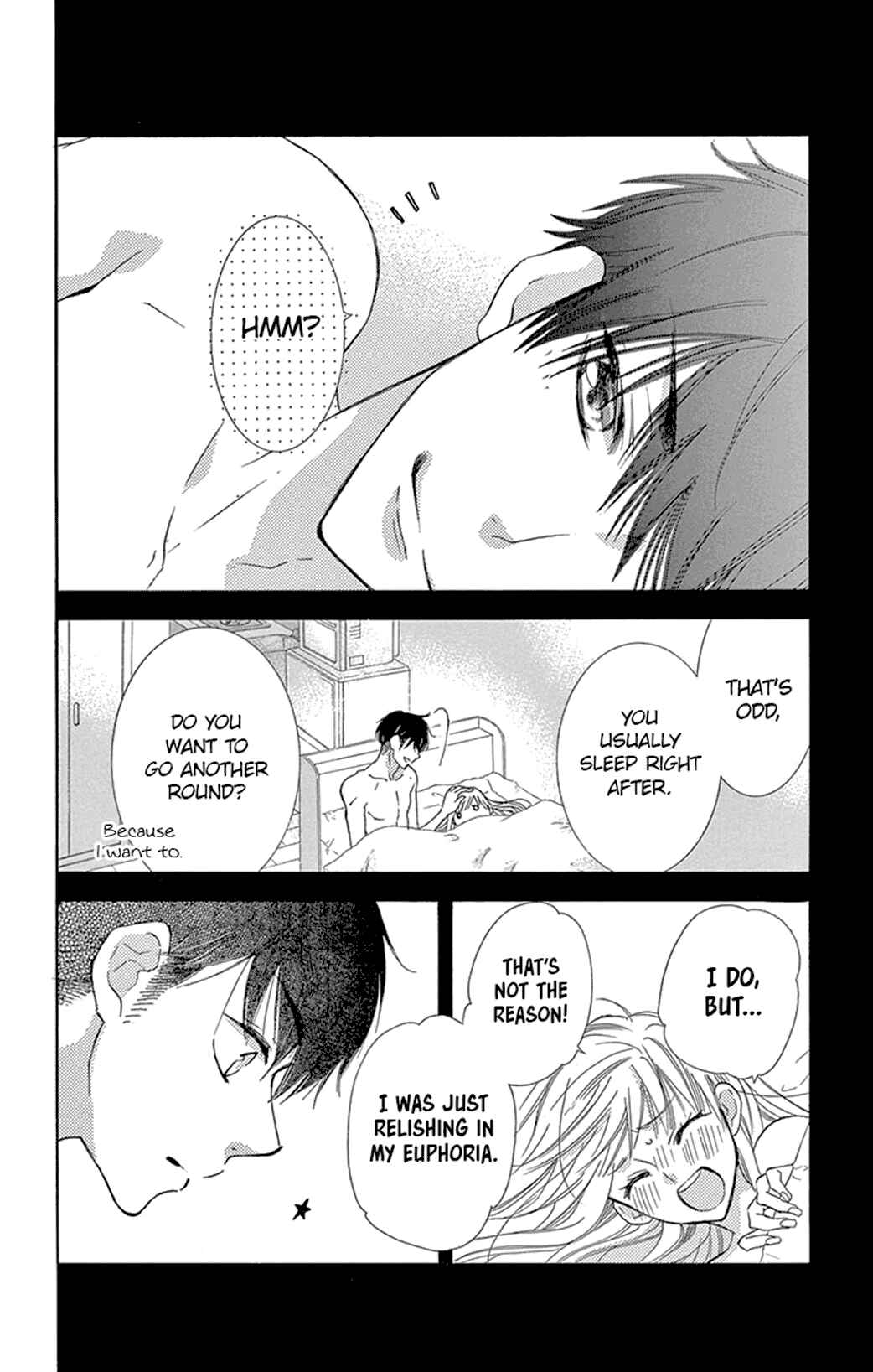Page 6 Chapter 16.5 Motokare←Retry
