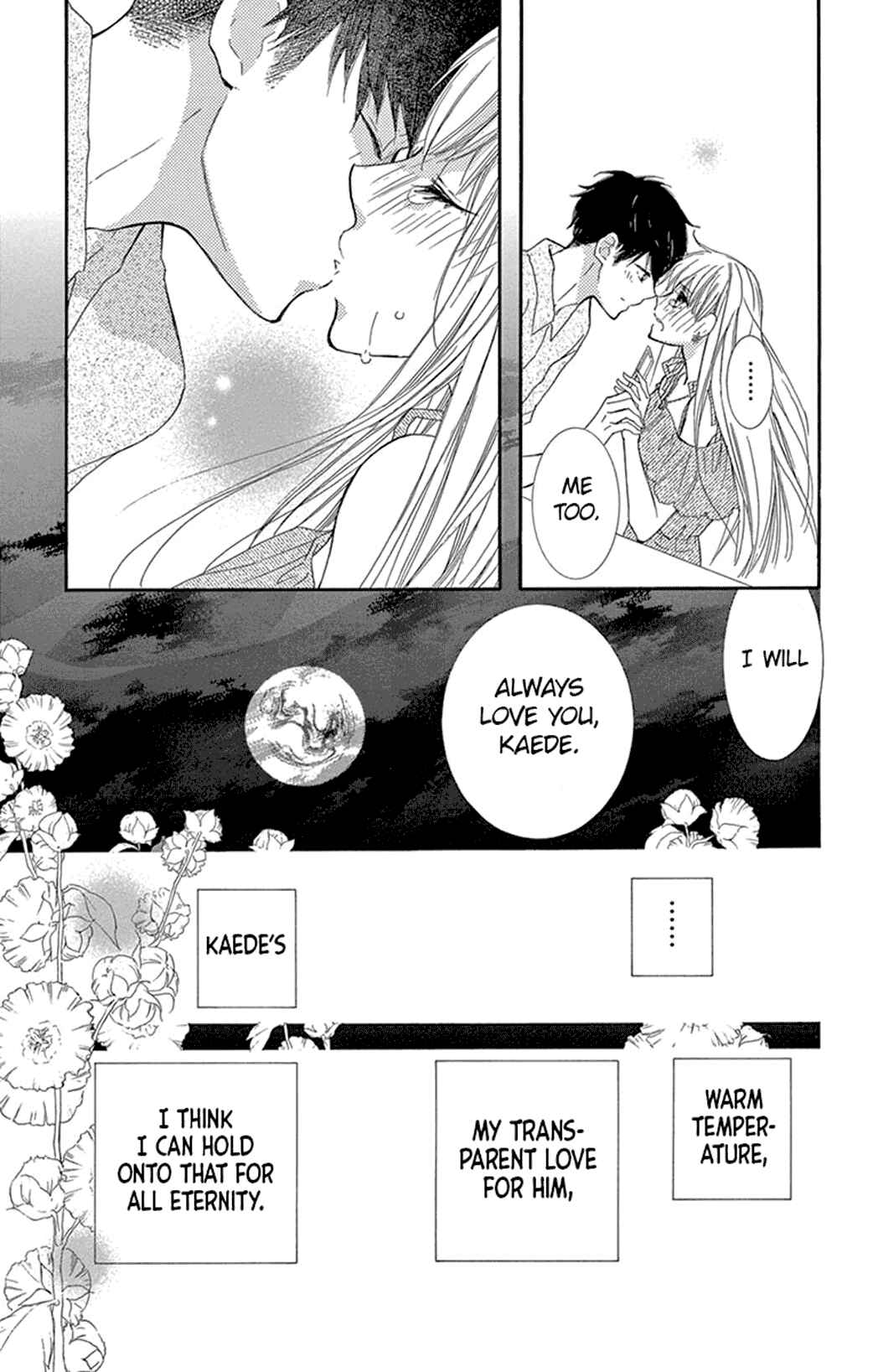 Page 41 Chapter 18 Motokare←Retry