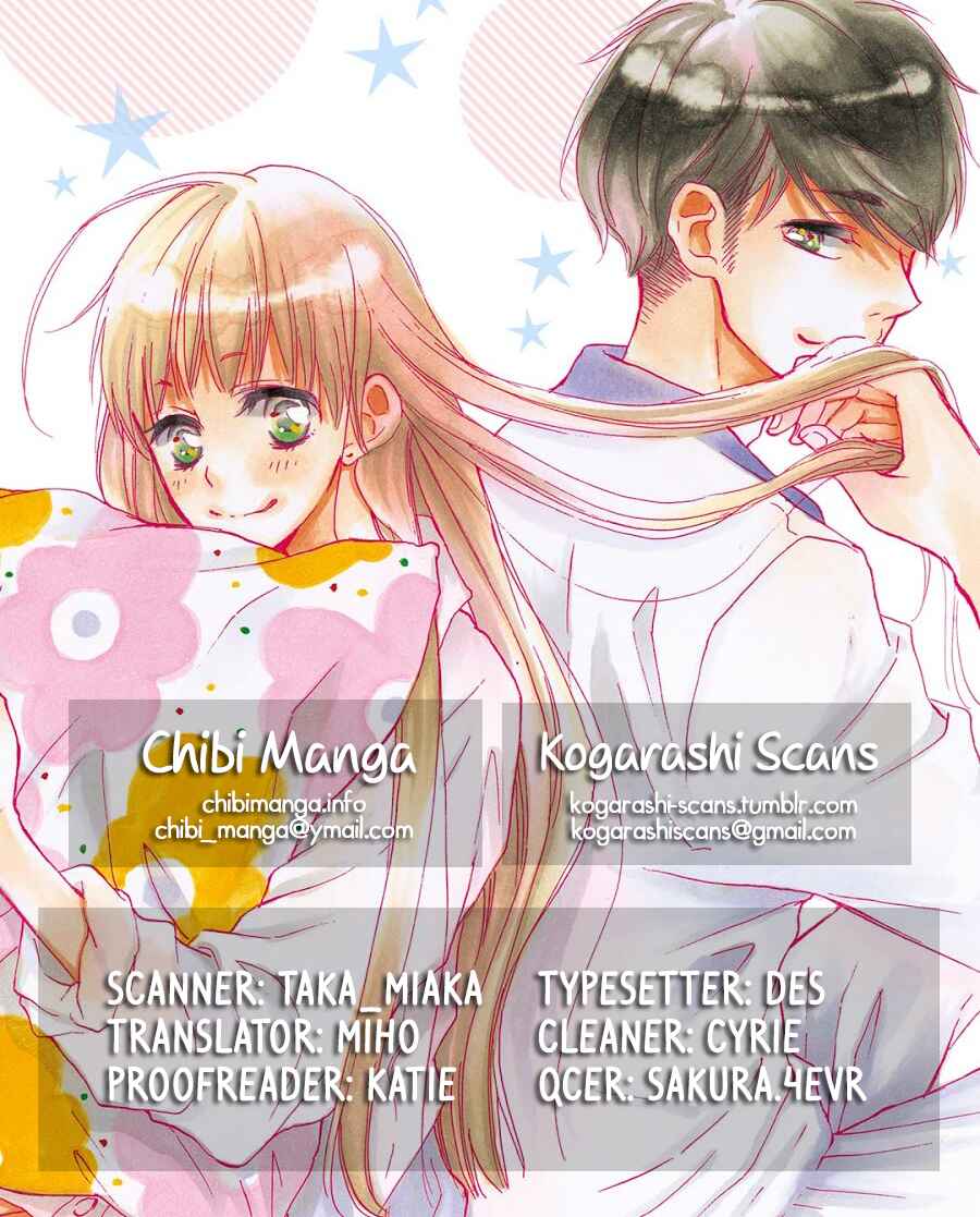 Page 1 Chapter 3 Motokare←Retry