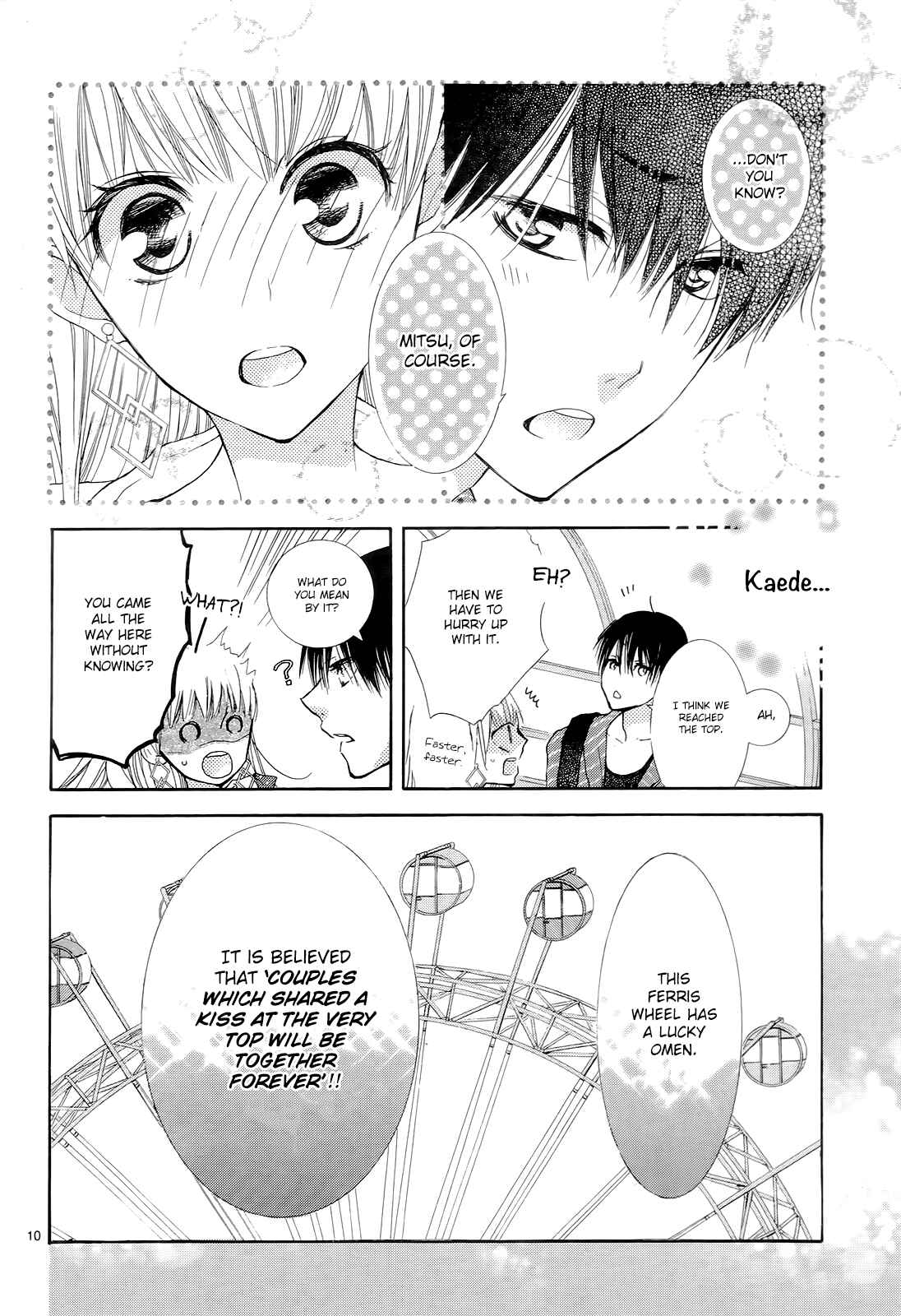 Page 15 Chapter 3 Motokare←Retry