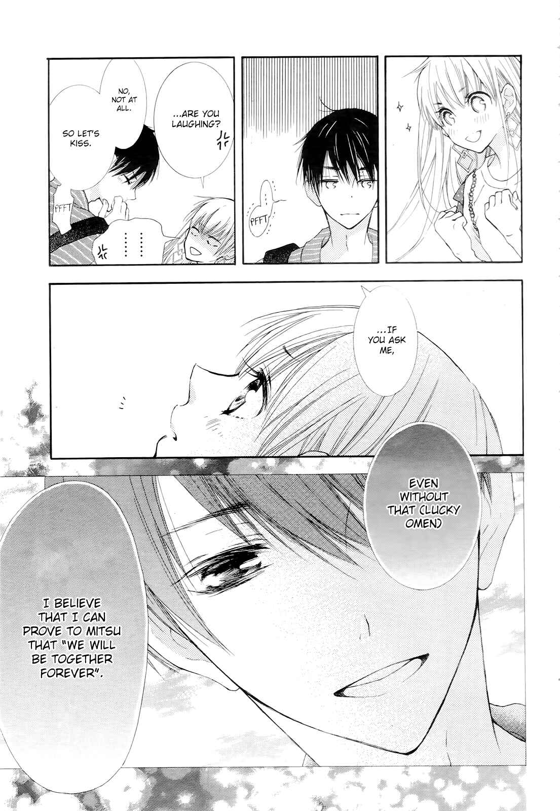 Page 16 Chapter 3 Motokare←Retry