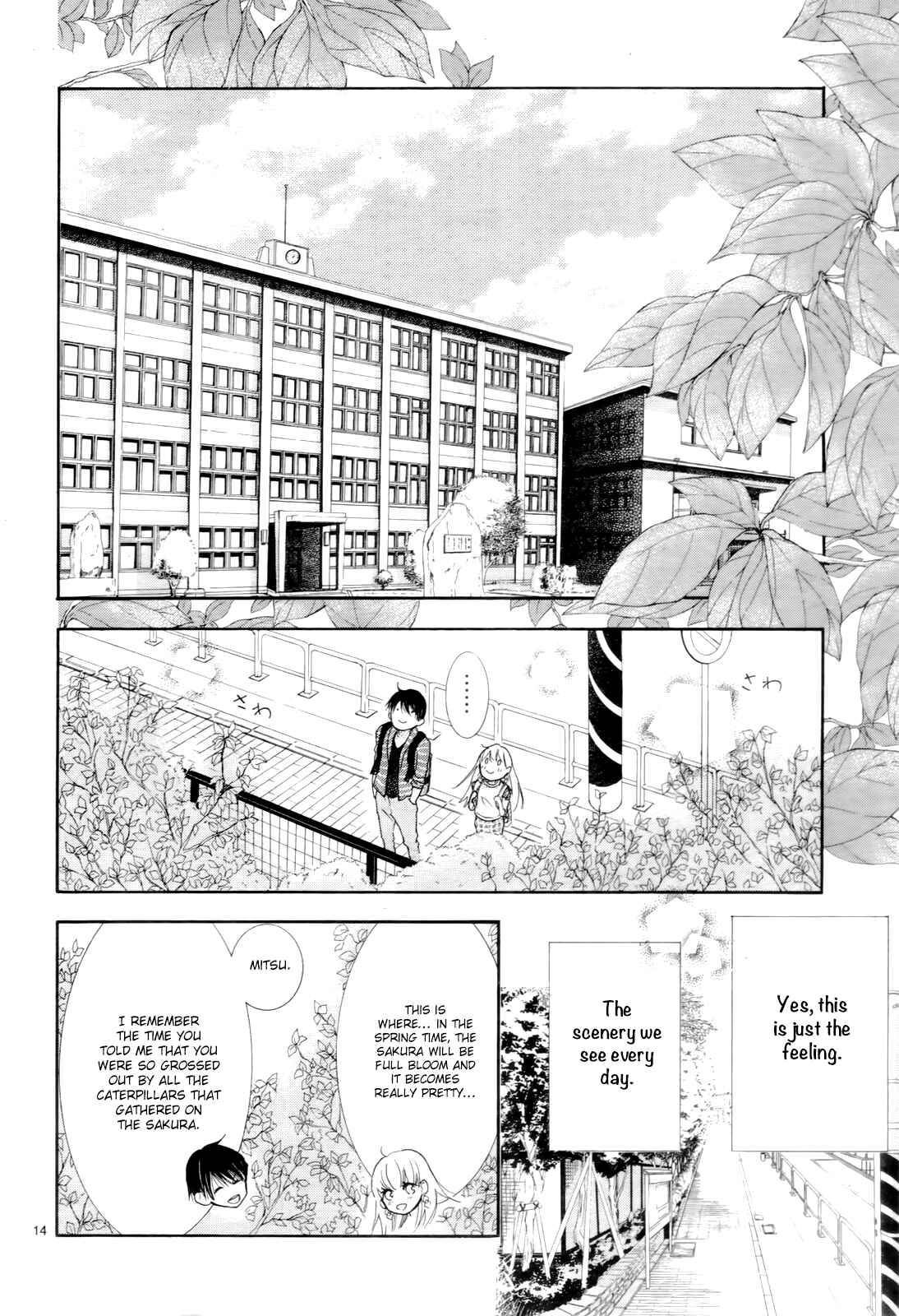 Page 19 Chapter 3 Motokare←Retry