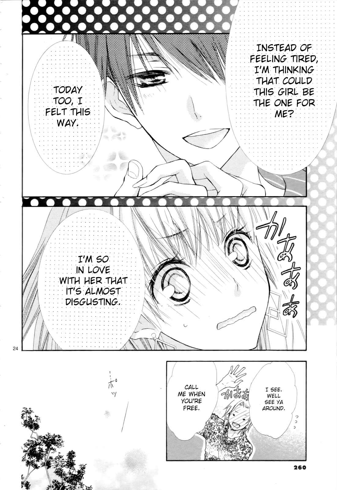 Page 29 Chapter 3 Motokare←Retry