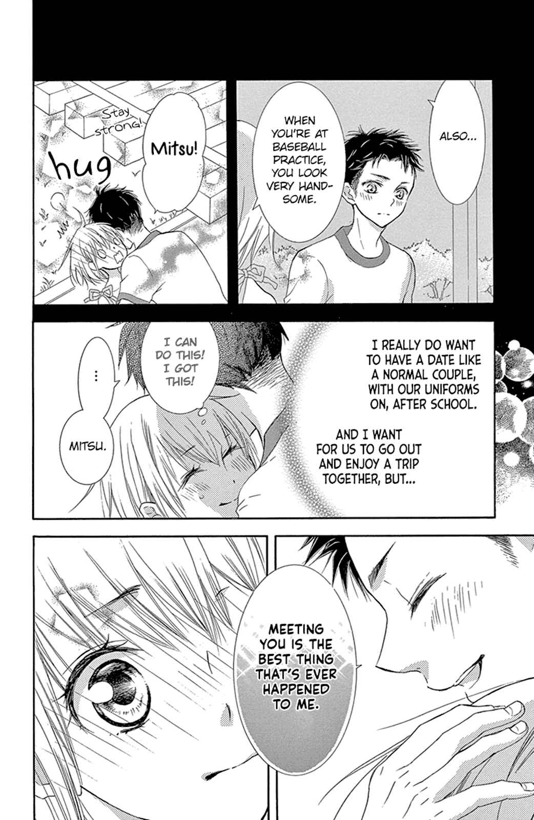 Page 10 Chapter 12.5 Motokare←Retry