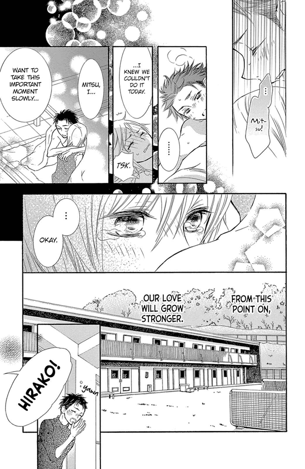 Page 23 Chapter 12.5 Motokare←Retry