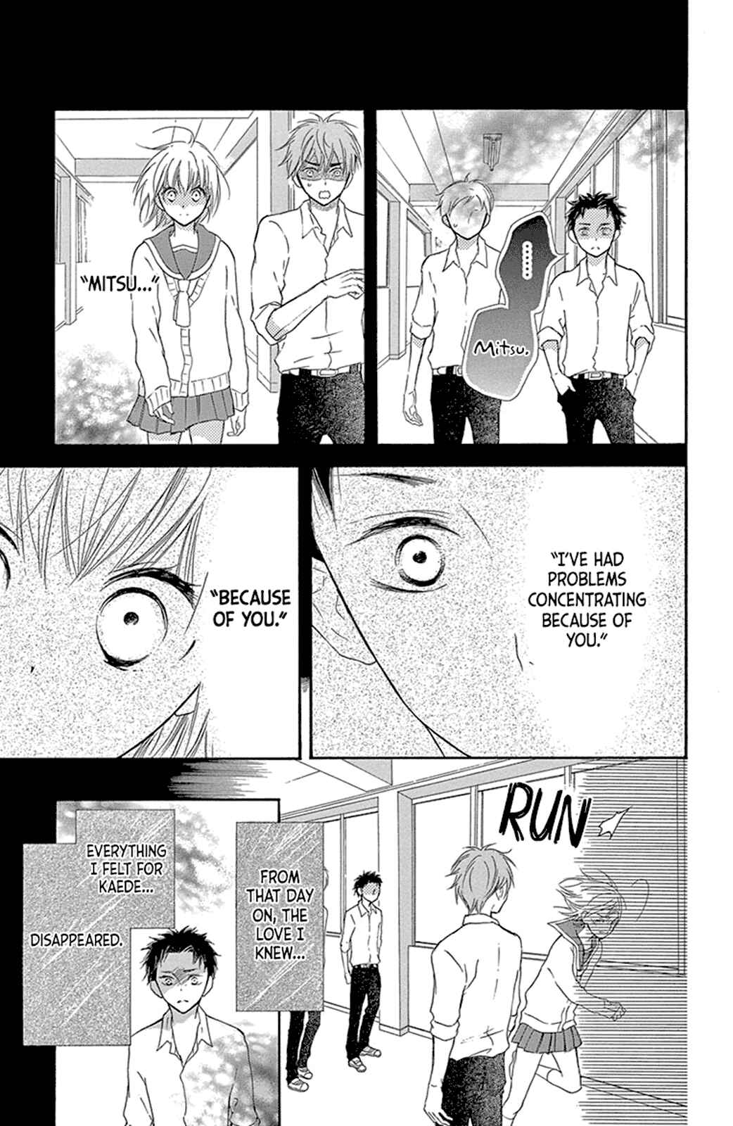 Page 33 Chapter 12.5 Motokare←Retry